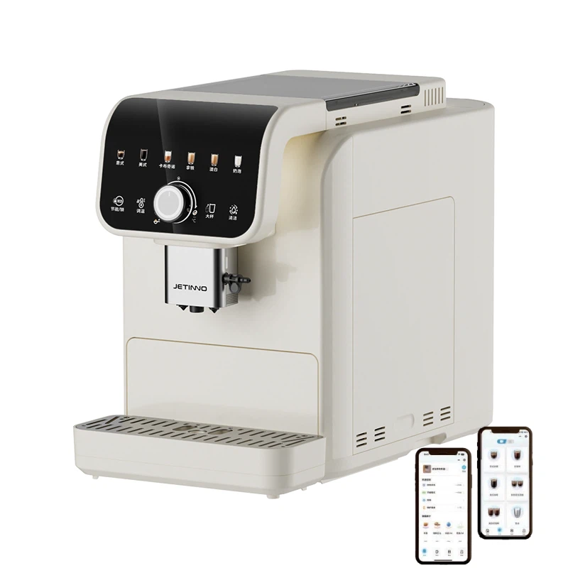 ホームコーヒーマシン